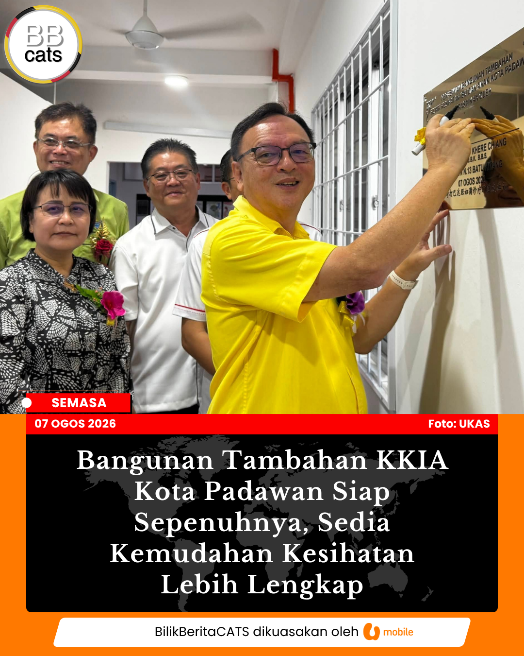 Bangunan Tambahan KKIA Kota Padawan Siap Sepenuhnya, Sedia Kemudahan Kesihatan Lebih Lengkap